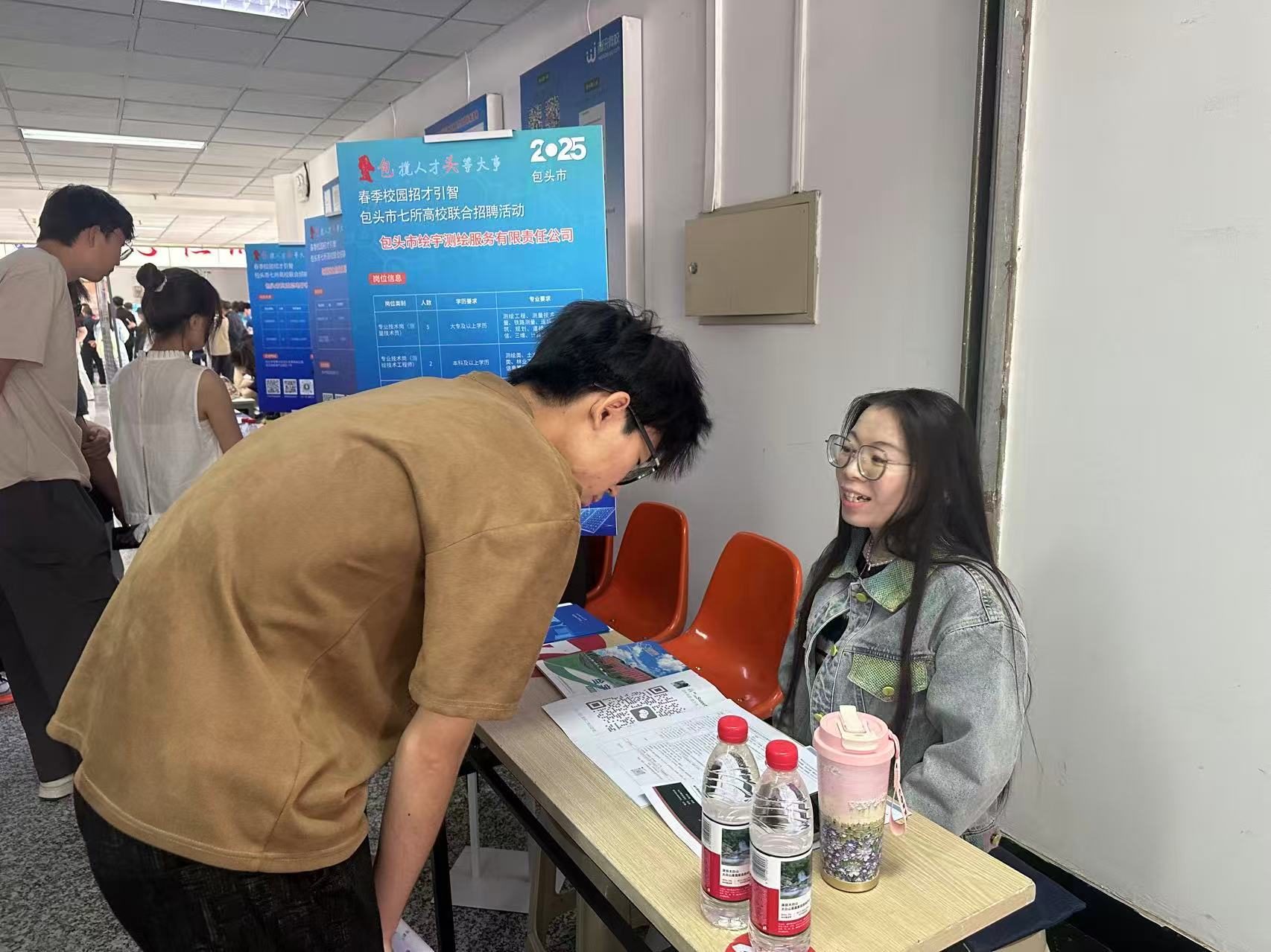 人社部門進校園 助力畢業(yè)生就業(yè)與社會經(jīng)濟咨詢服務深度融合