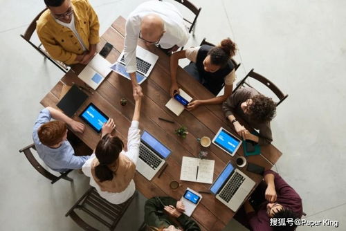 社會經(jīng)濟學視角下的企業(yè)供應鏈管理與金融體系 理論與實踐的交匯點