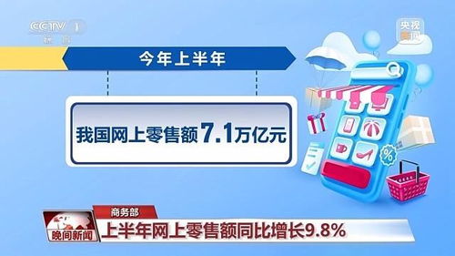 色姑娘久久 久別重逢中的社會經(jīng)濟咨詢服務新思考