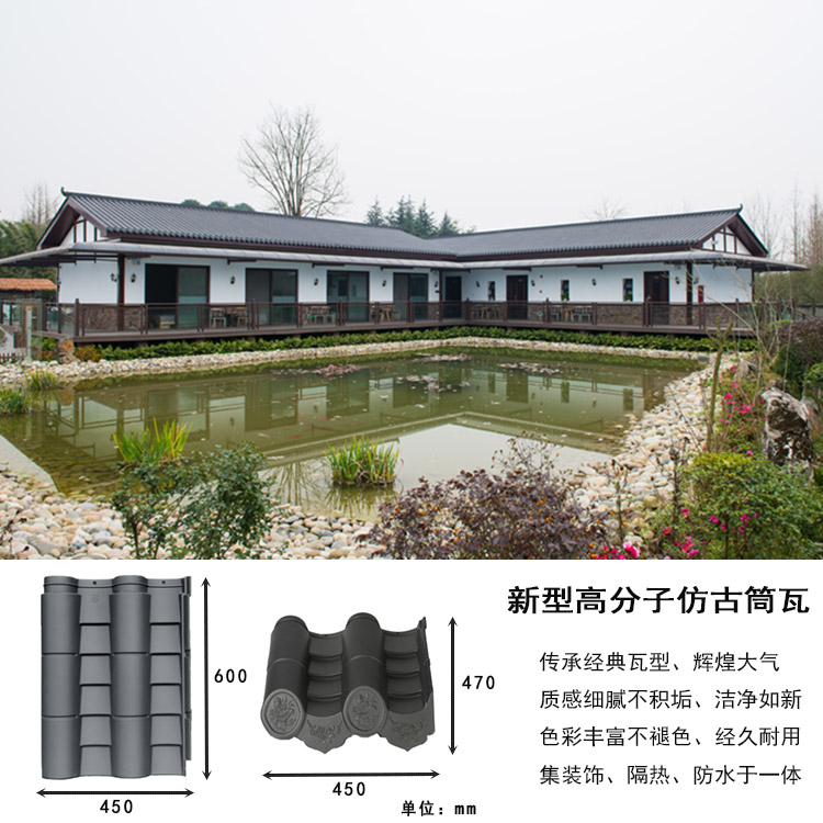 內(nèi)蒙古2020新款小青瓦 工廠(chǎng)直供，助力隔熱工程施工升級(jí)